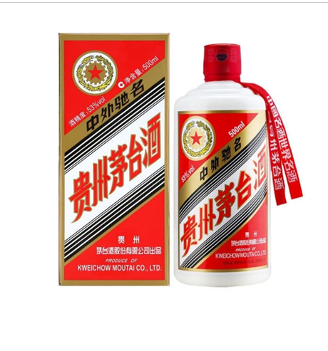 广州回收五星茅台酒系列