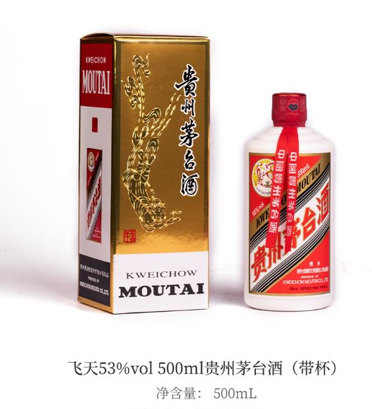 533533be8c4448b47f064bbcaddea8a.png